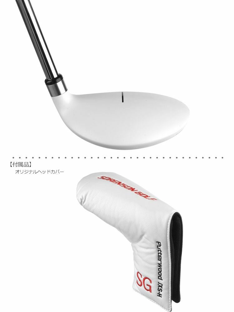 SORENSONGOLF_JXS-H_Putterwood_Putter