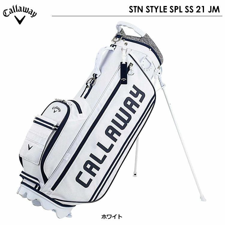 Callawayキャディバッグ