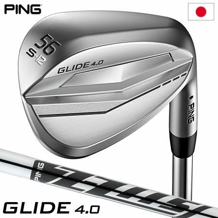 ピンゴルフGLIDE3.0ウェッジ