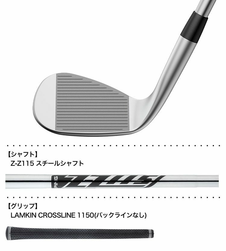 ピンゴルフGLIDE3.0ウェッジ
