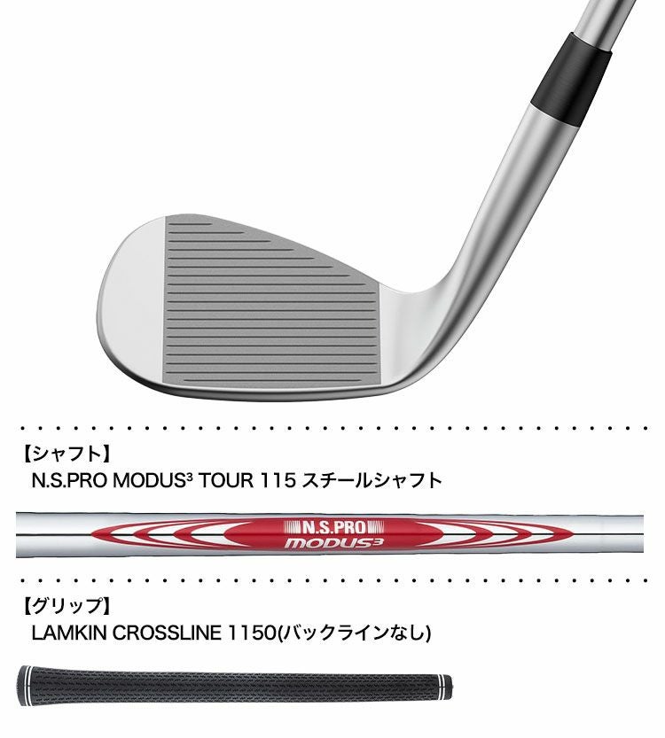 ピン PING GLIDE 4.0 グライド4.0 ウェッジ メンズ N.S.PRO MODUS3