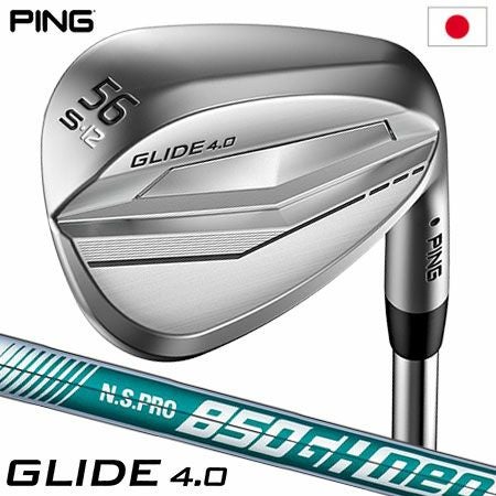 ピンゴルフGLIDE3.0ウェッジ