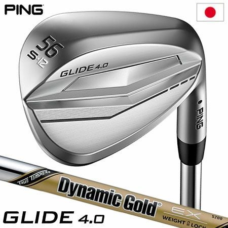 ピンゴルフGLIDE3.0ウェッジ