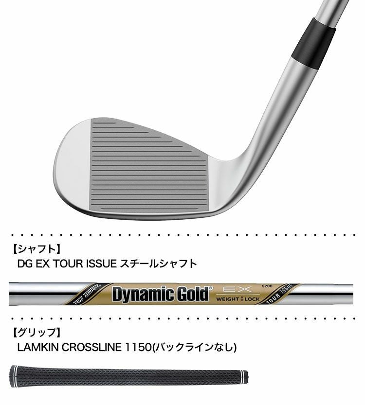 ピンゴルフGLIDE3.0ウェッジ