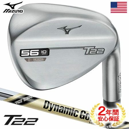 MIZUNO_ミズノ_ES21_2020_WEDGE_ウェッジ
