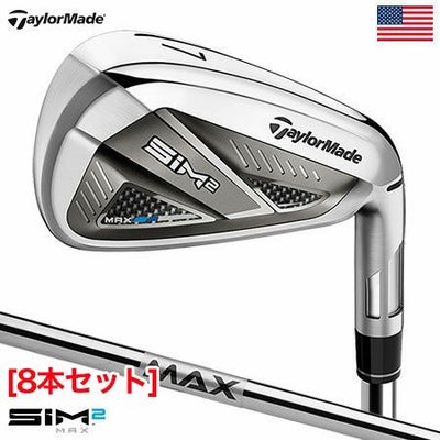 テーラーメイドSIM2Maxアイアンセット