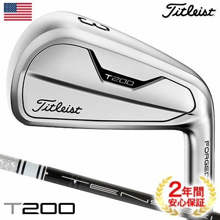 タイトリストU・505