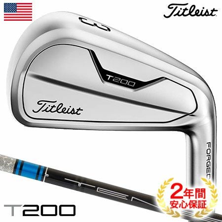 タイトリストU・505