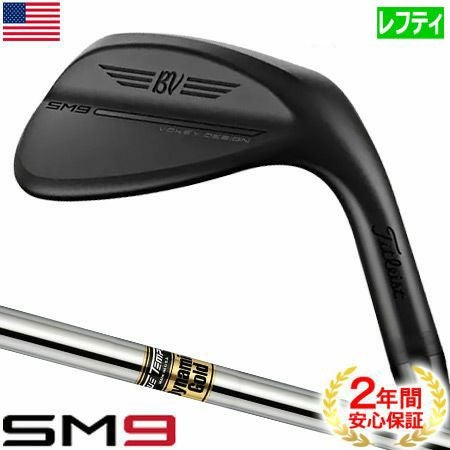 タイトリスト_Titleist_Vokey_Design_SM9_Wedge_ウェッジ_ゴルフクラブ_2022