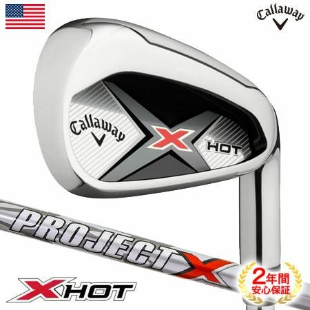 キャロウェイ_X_HOT_シリーズ