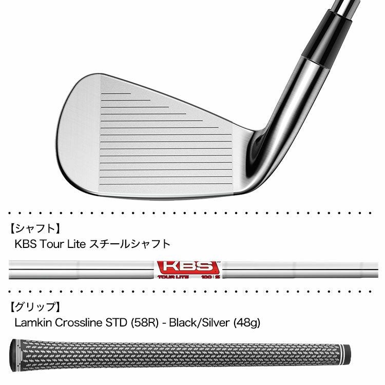 レフティ コブラ KING Forged Tec X アイアンセット 6本組 5I-PW