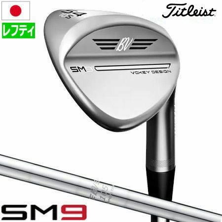 タイトリスト_Titleist_Vokey_Design_SM9_Wedge_ウェッジ_ゴルフクラブ_2022