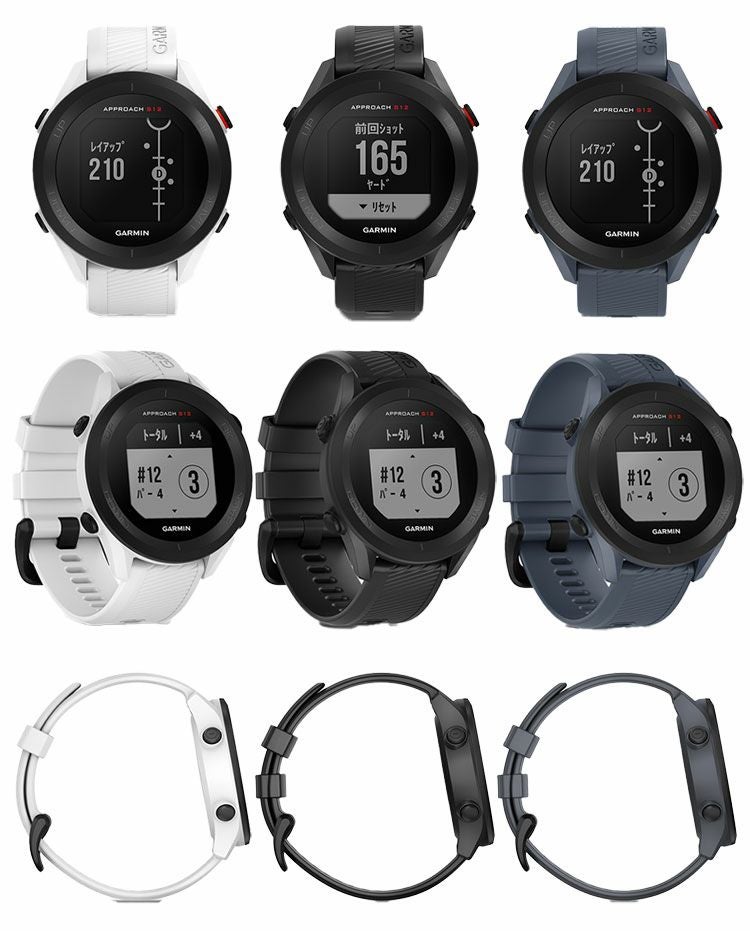 毎日発送】ガーミン GARMIN Approach S12 ゴルフナビ 腕時計型 2022年