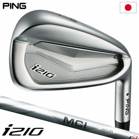 ピン PING I210 アイアンセット 6本組 5-PW メンズ MIC80