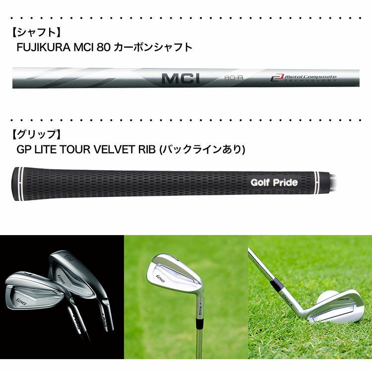 PINGI210アイアン