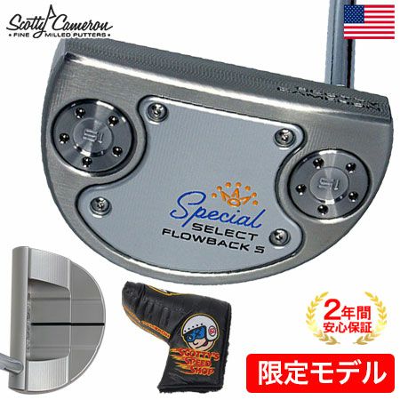 毎日発送】スコッティキャメロン ピストリーニ プラス パターグリップ