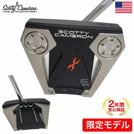 スコッティキャメロン_激レアパター