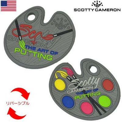 スコッティキャメロンRubberPuttingDisc