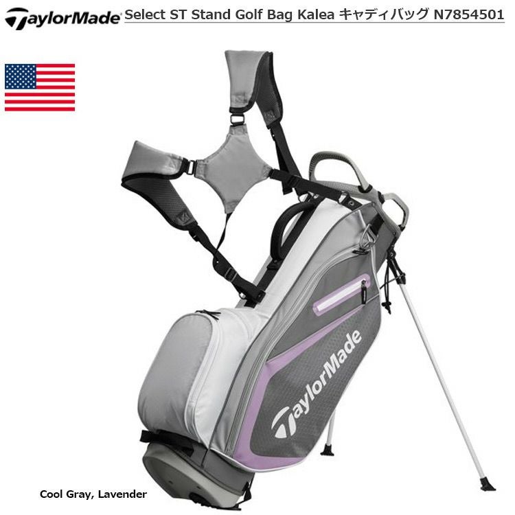 テーラーメイド_SelectST_StandBag