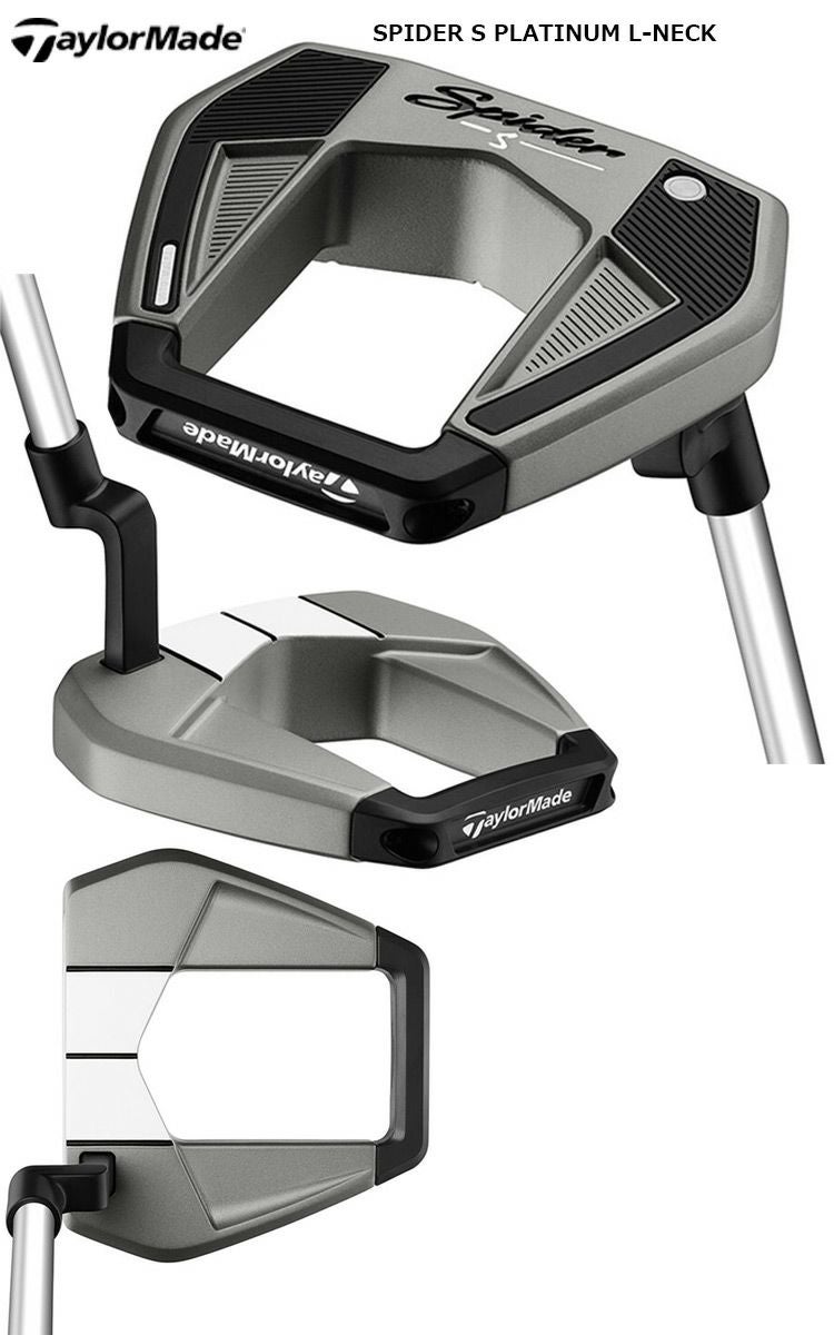 テーラーメイド_TaylorMade_SPIDER_S