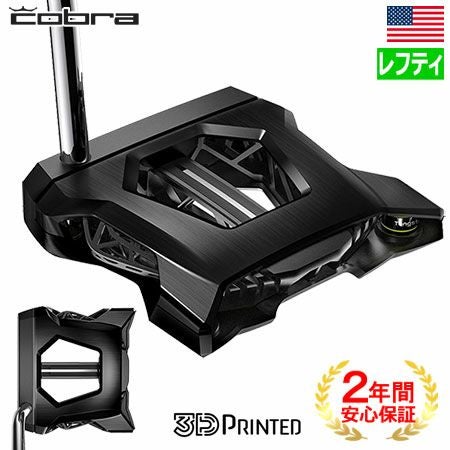 レフティ コブラ KING 3D Printed Agera Black Putter パター メンズ