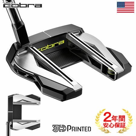 毎日発送】コブラ KING 3D Printed Supernova-30 Putter パター メンズ
