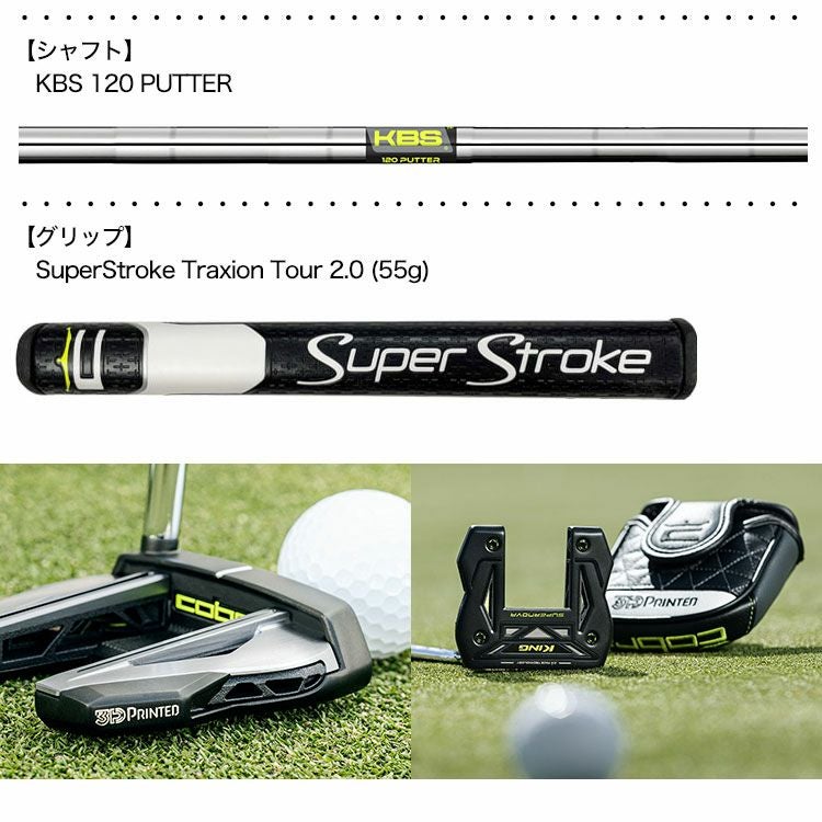 コブラ KING 3D Printed Supernova-30 Putter パター メンズ 右用