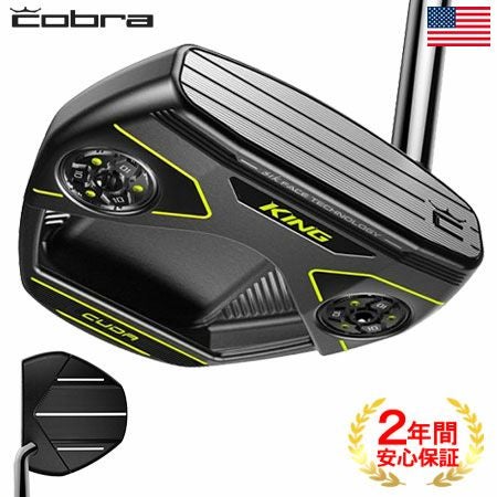 コブラKINGCudaパター