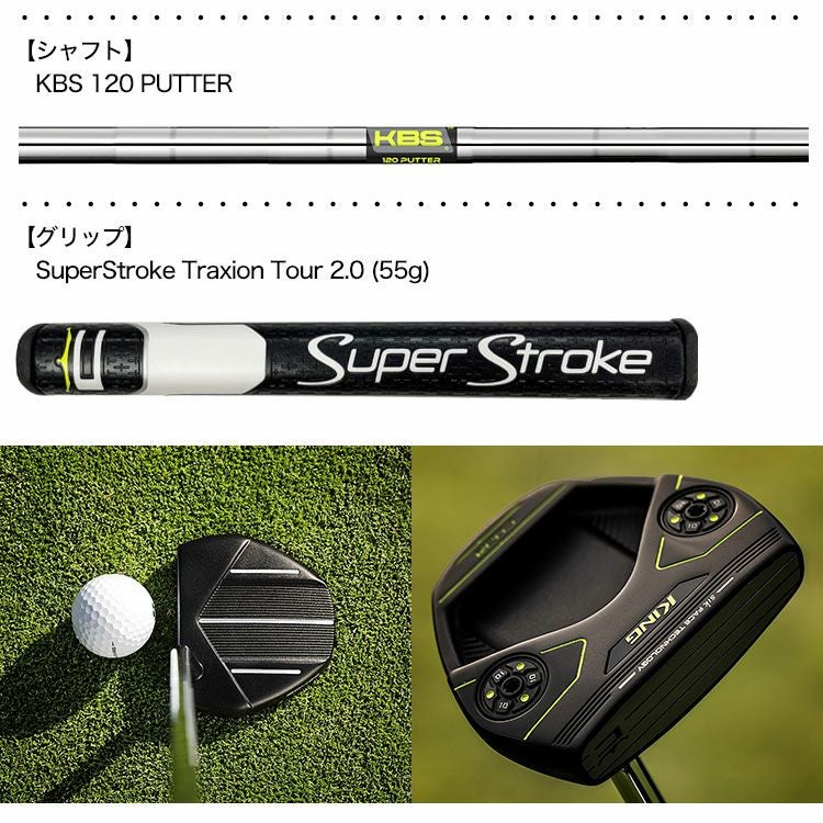 コブラKINGCudaパター