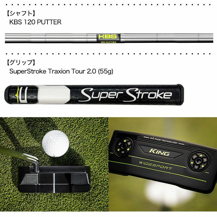 毎日発送】コブラ KING Widesport Putter パター メンズ 右用 cobra