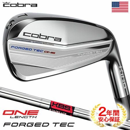 毎日発送】コブラ KING Forged Tec ONE Length Irons ワンレングス