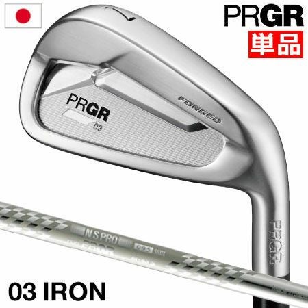 プロギア PRGR 03 アイアン 単品(5I,6I) メンズ スペックスチール Ver