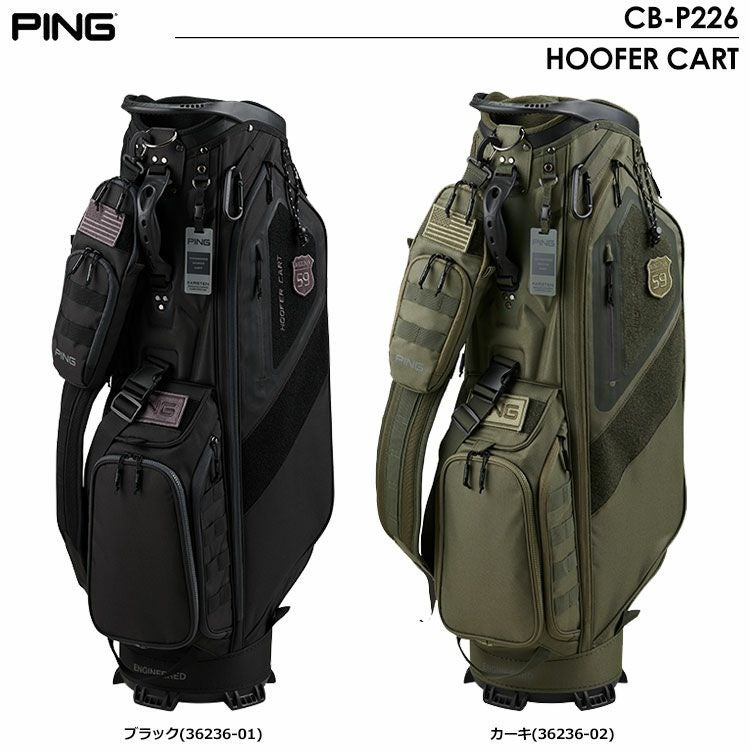 ピン PING CB-P226 HOOFER CART キャディバッグ 9.5インチ 2022年