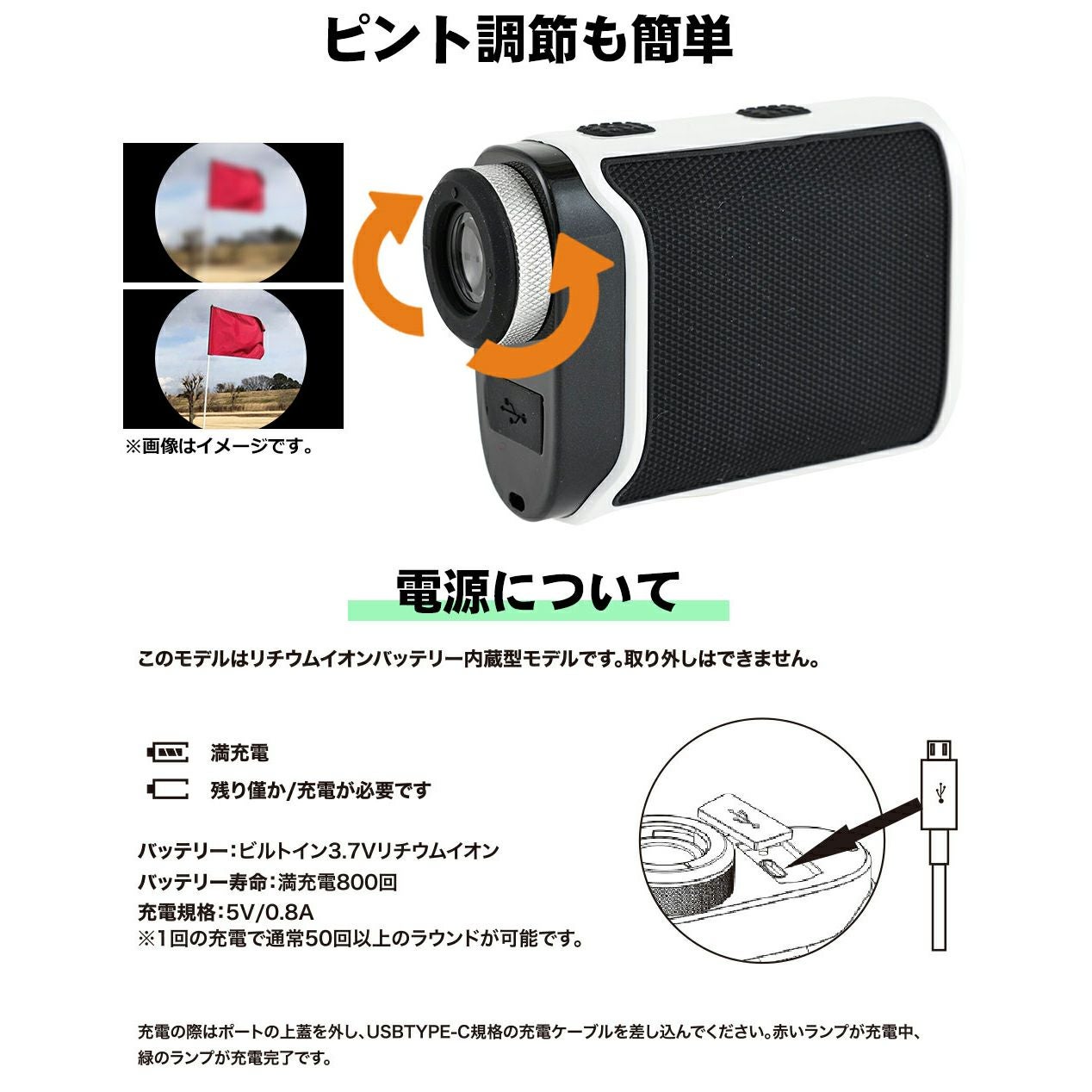 毎日発送】レンジファインダー レーザー距離器 軽量 コンパクト OOWLS