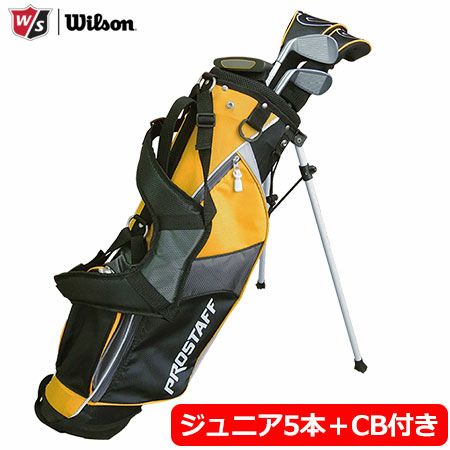 毎日発送】ウィルソン Wilson Wilson JGI MEDIUM ジュニアセット