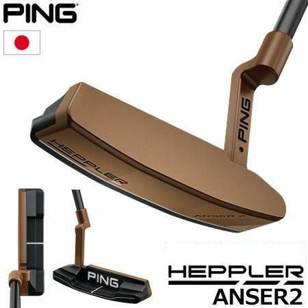 ピン_PING_HEPPLER_ヘプラー_パター_日本モデル