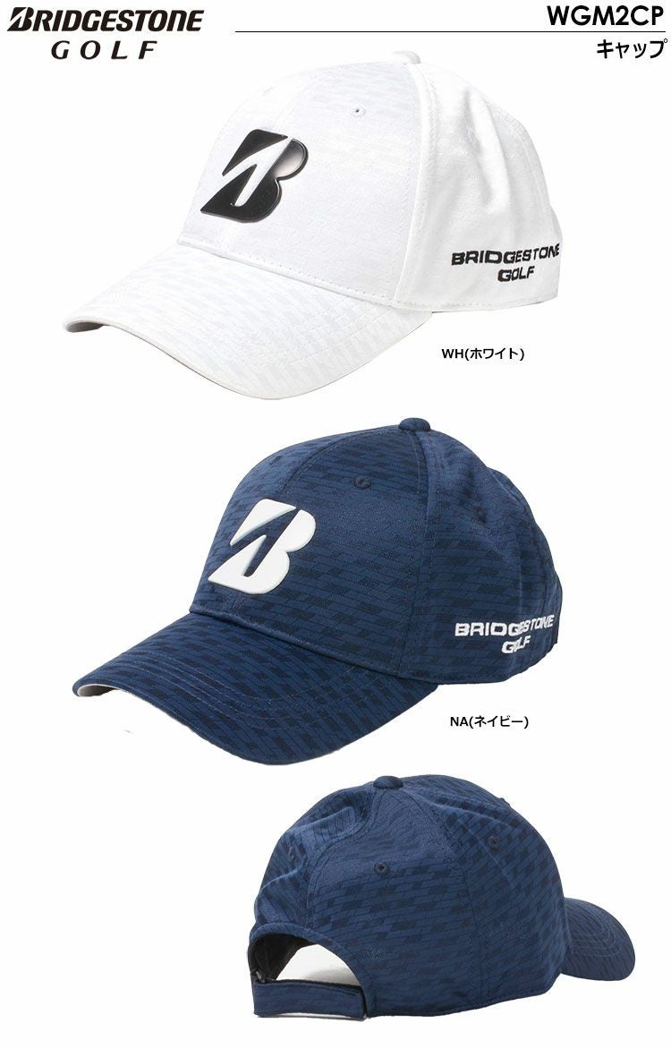ブリヂストンキャップ