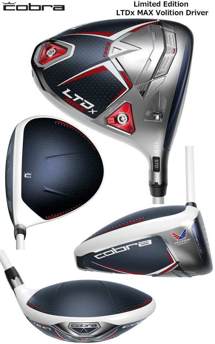 コブラLTDxMAX_Volition_ドライバー