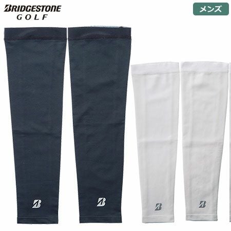 ブリヂストンアームカバー