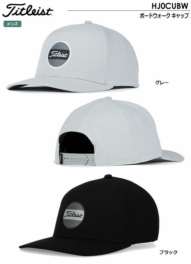 タイトリストキャップ