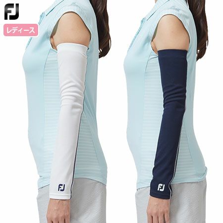 フットジョイアームカバー