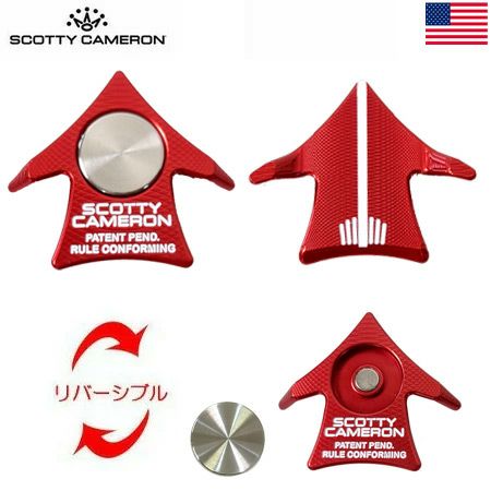 ゴルフ マーカー通販｜最新デザイン・磁石付き