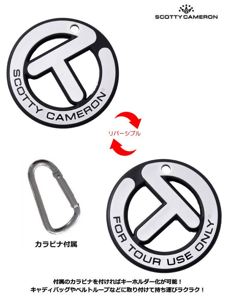 希少 スコッティキャメロン Rubber Putting Disc Circle-T WHITE