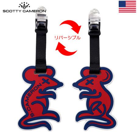 スコッティキャメロンパターキャッチャー