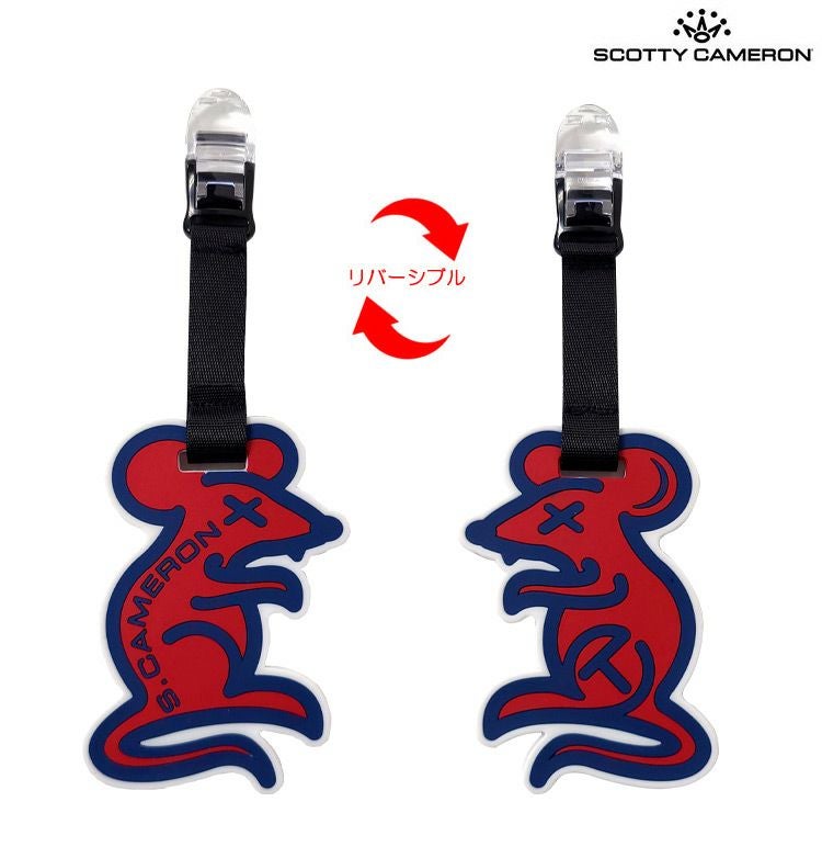 スコッティキャメロンパターキャッチャー