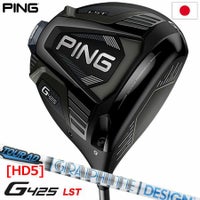 PING G425 ドライバー | PING G425シリーズ | ゴルフクラブ一覧 