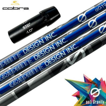 グラファイトデザイン　aG19−5 コブラスリーブ コブラ グラファイトデザイン 在庫限り Gシリーズ aG19 スリーブ付き