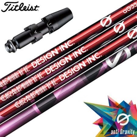 タイトリストスリーブ付きシャフトグラファイトデザインGシリーズaG33ピンク(TSR／TSi／TS／917／915／913／910)