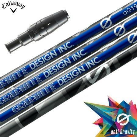 スリーブ装着済みシャフト