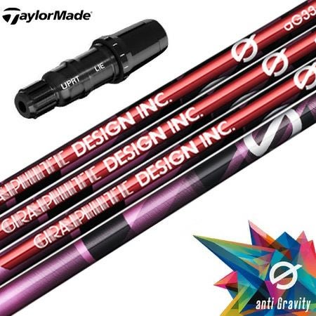 スリーブ装着済みシャフト